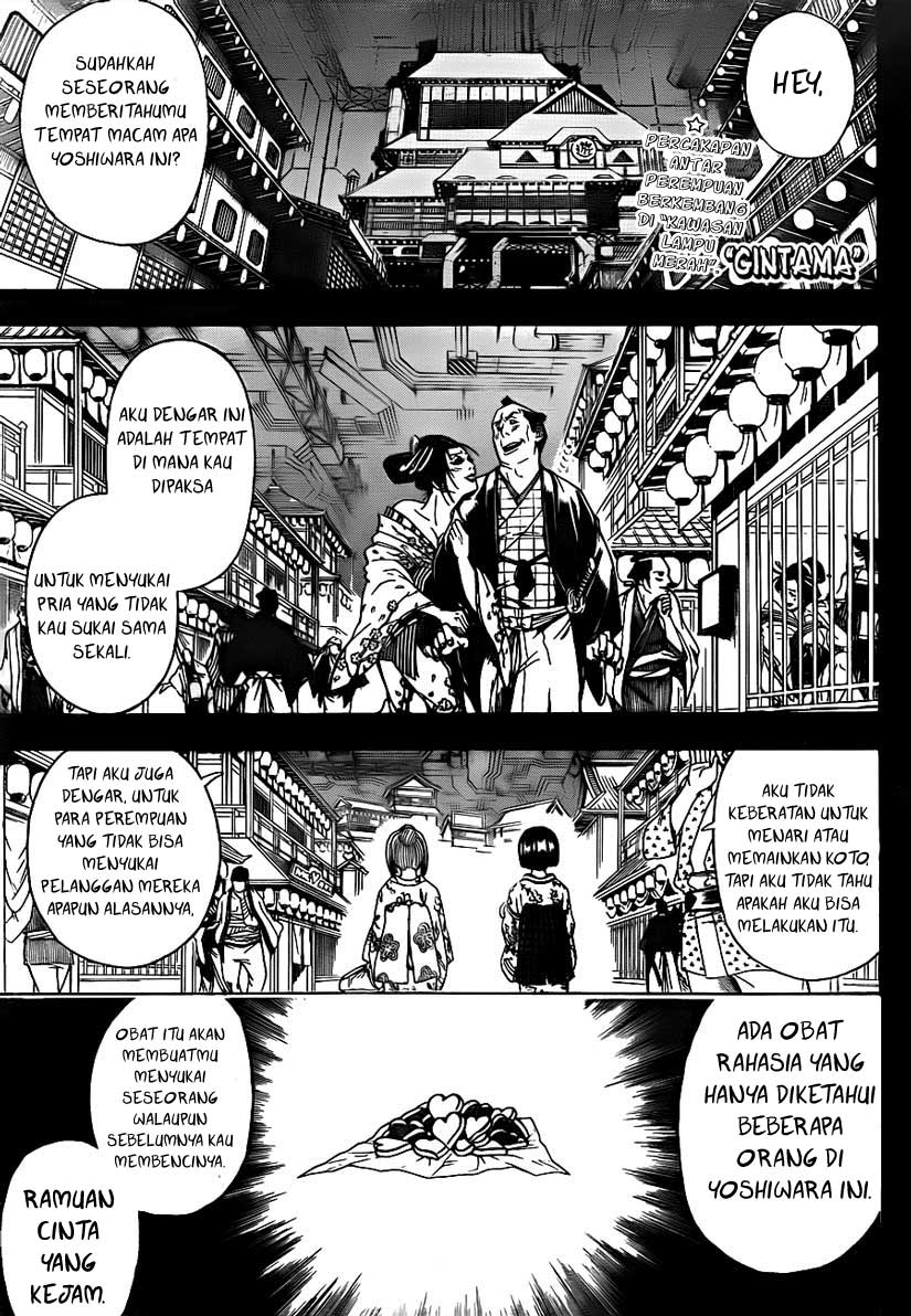 Silver Soul Chapter 492 - halaman 2