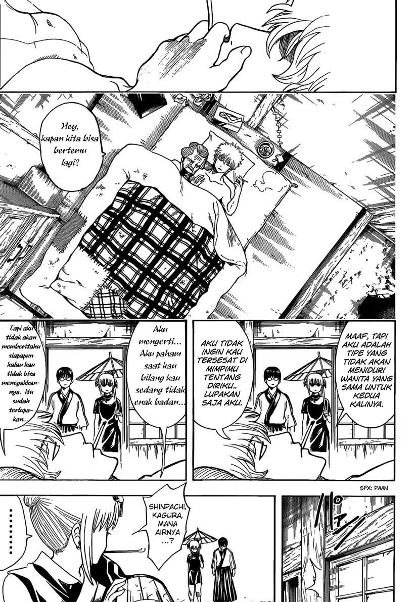 Silver Soul Chapter 493 - halaman 4