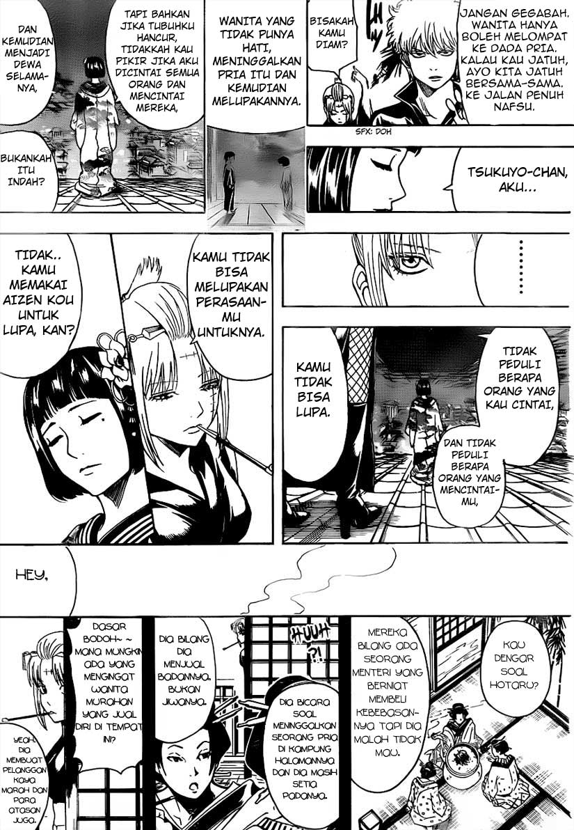 Silver Soul Chapter 495 - halaman 10