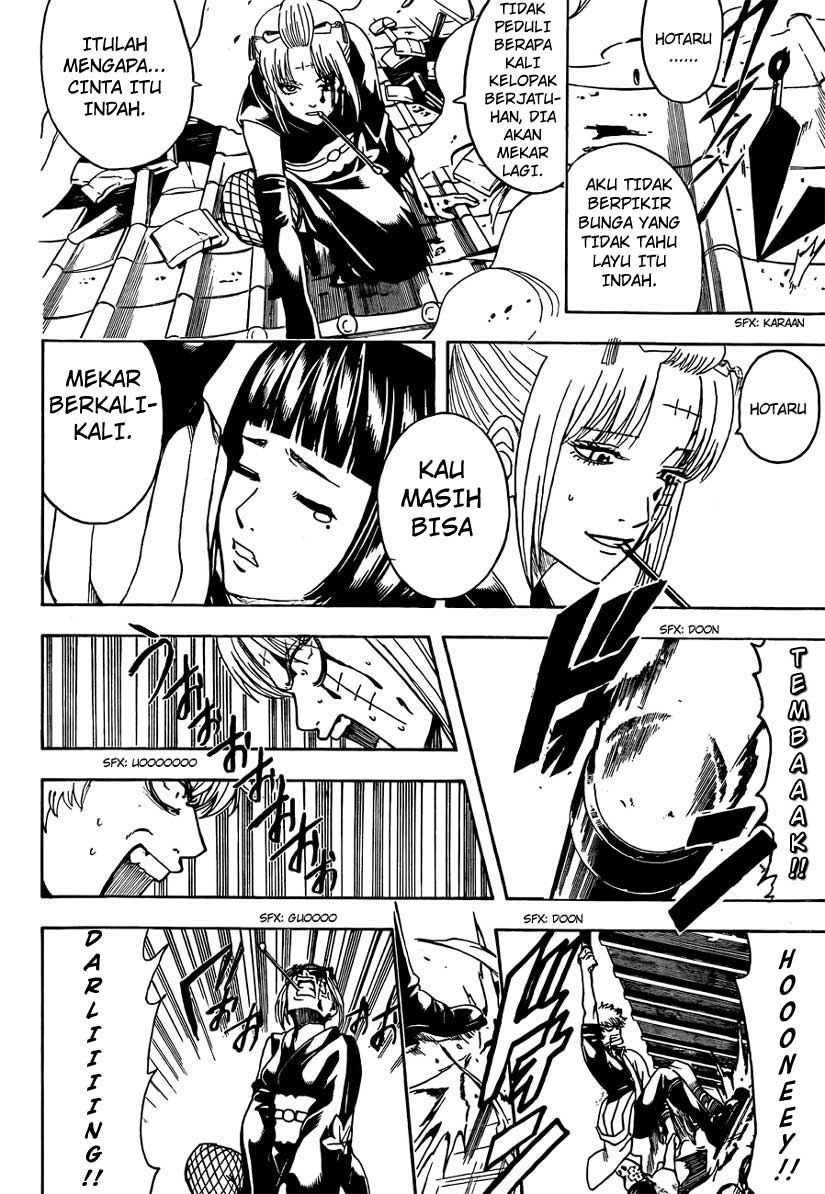 Silver Soul Chapter 495 - halaman 17