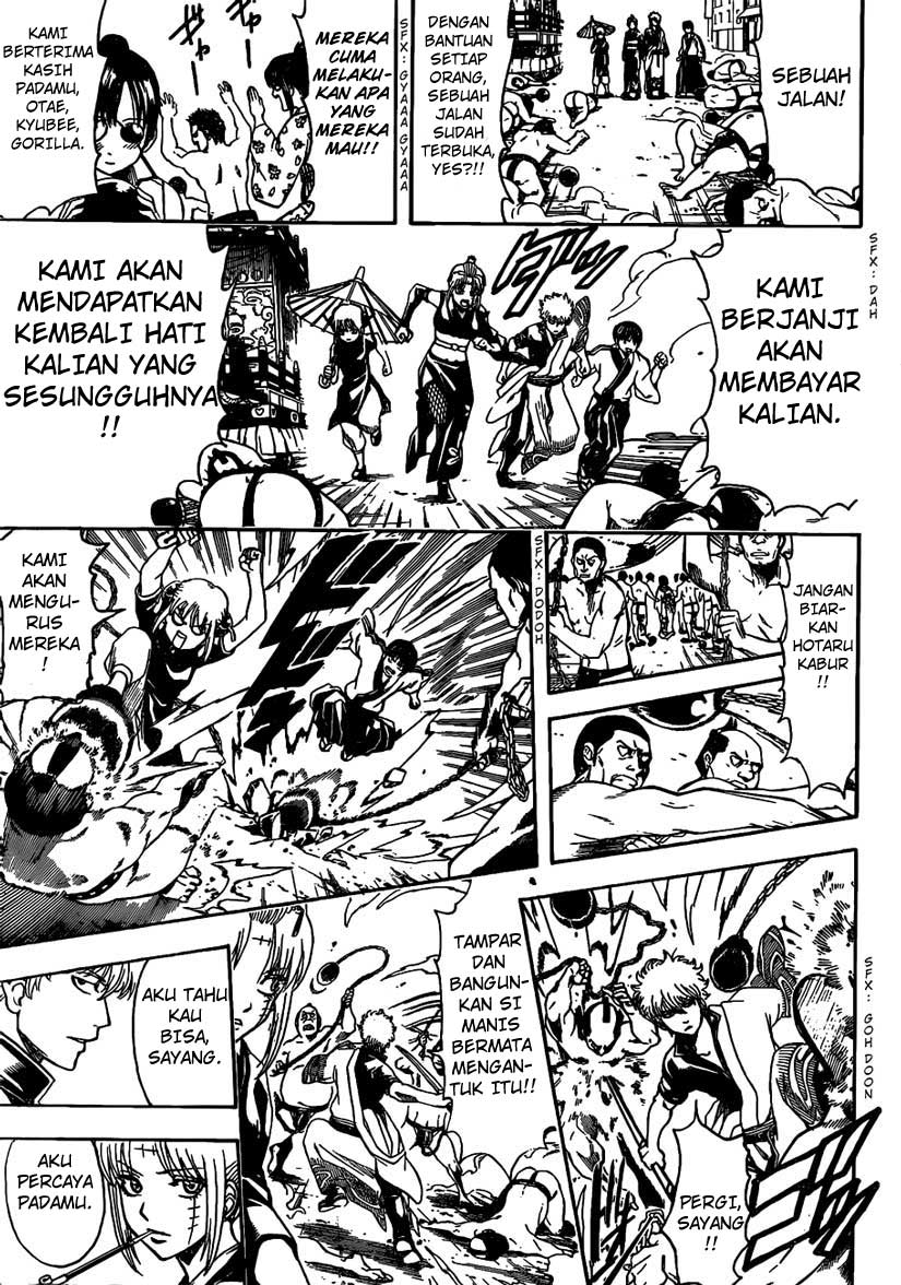 Silver Soul Chapter 495 - halaman 6
