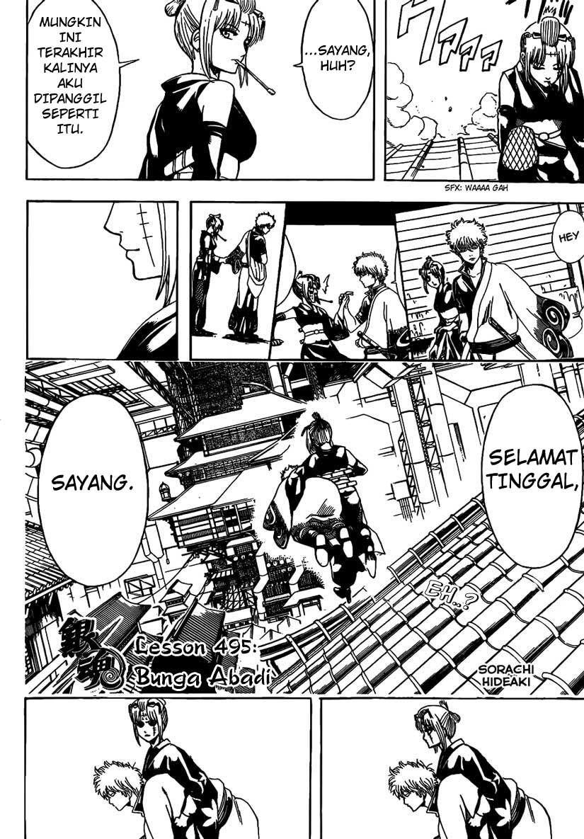 Silver Soul Chapter 495 - halaman 7