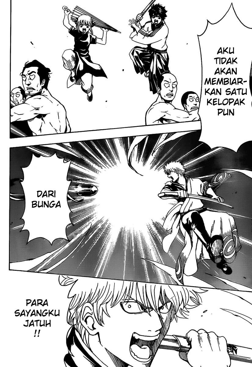 Silver Soul Chapter 496 - halaman 3