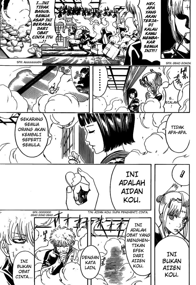 Silver Soul Chapter 496 - halaman 6