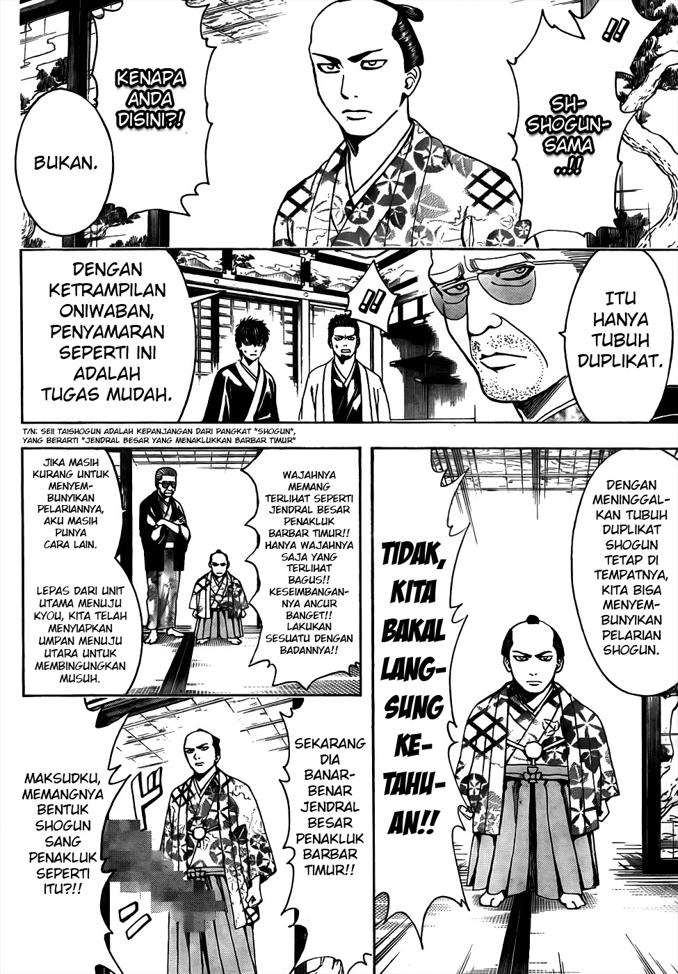 Silver Soul Chapter 502 - halaman 11