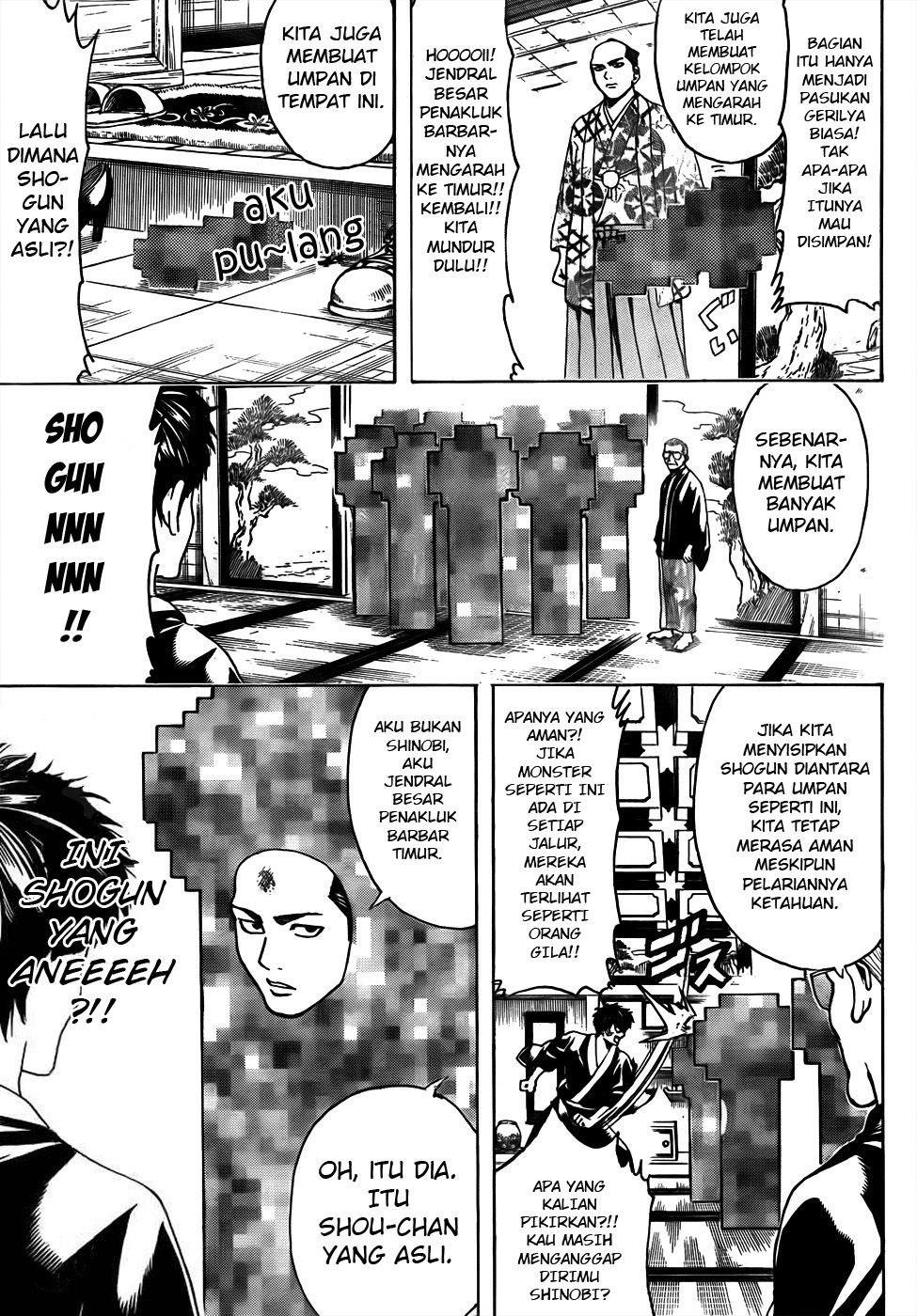 Silver Soul Chapter 502 - halaman 12