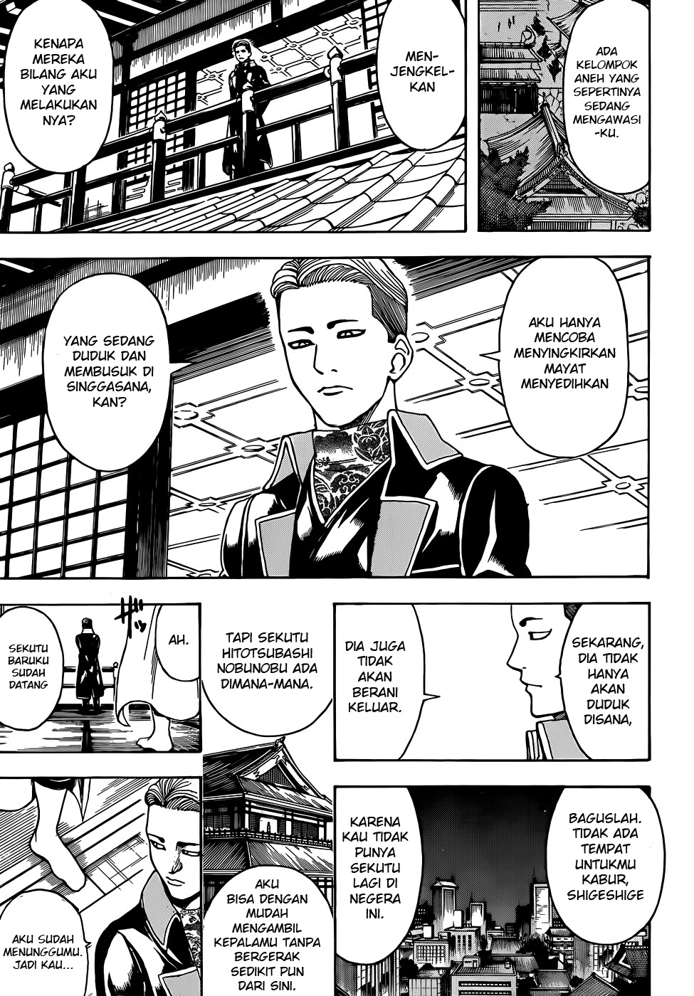 Silver Soul Chapter 502 - halaman 16