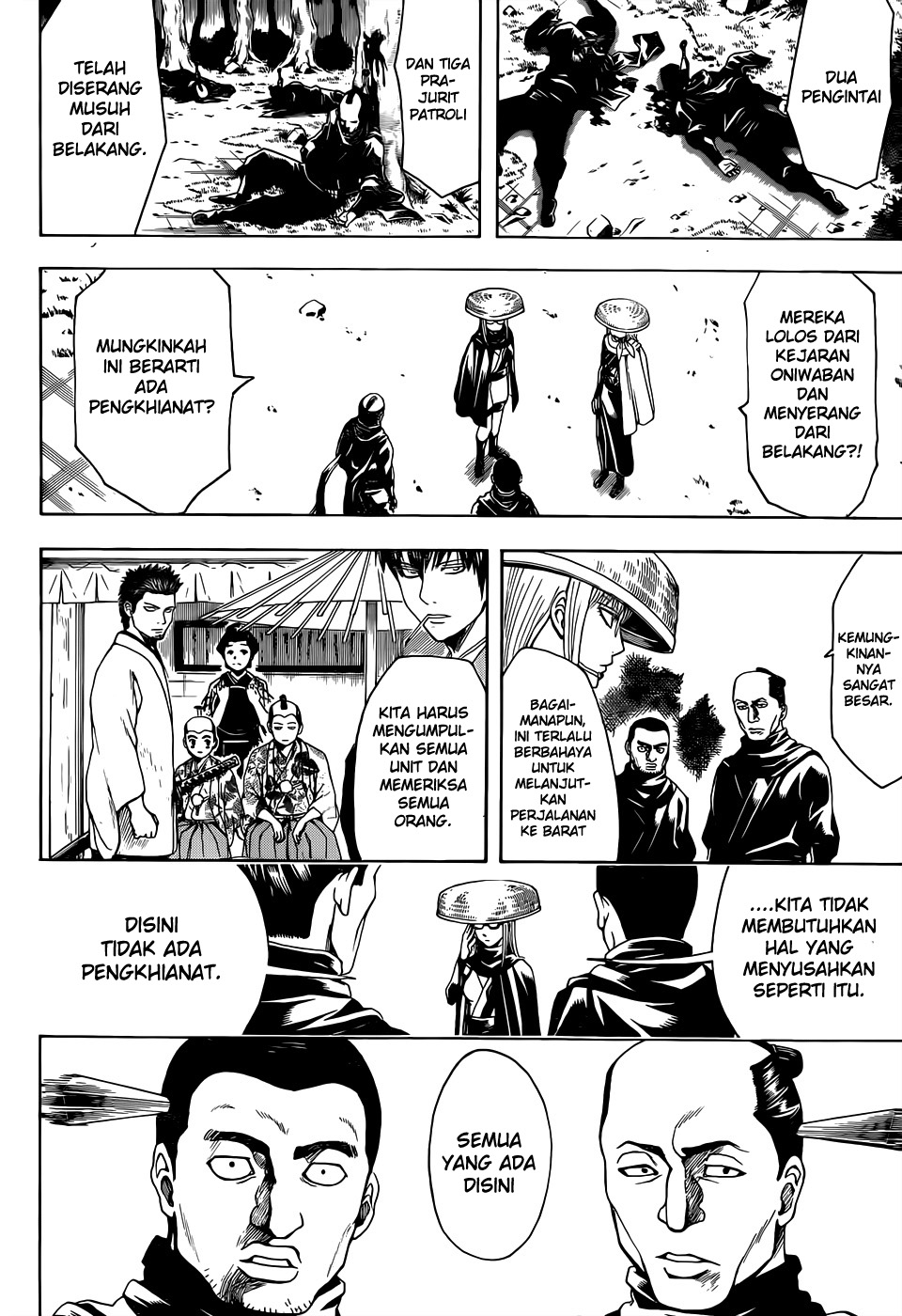 Silver Soul Chapter 504 - halaman 14