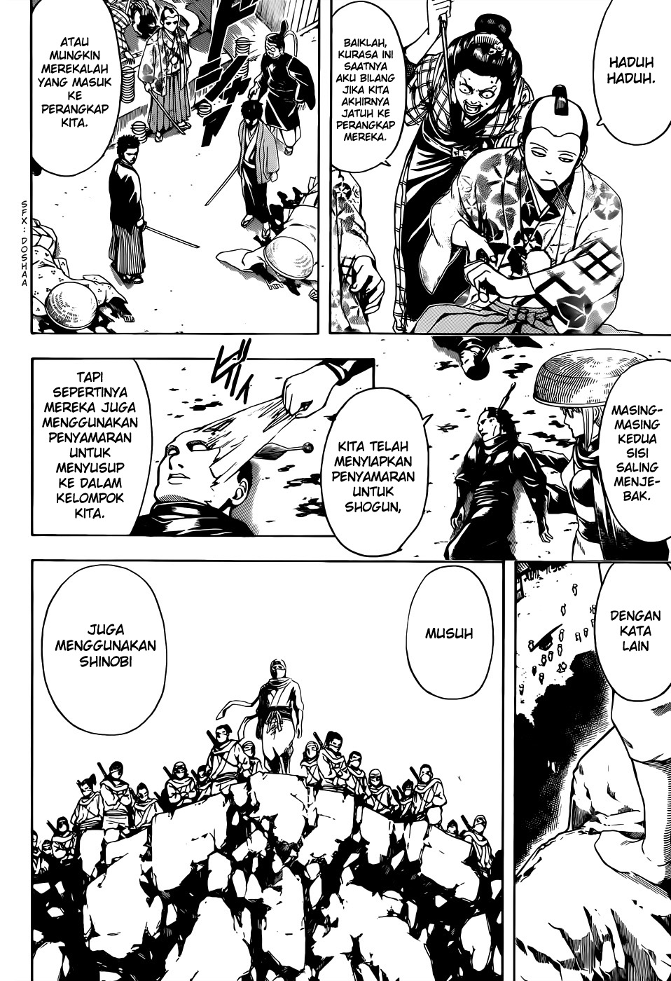 Silver Soul Chapter 504 - halaman 16