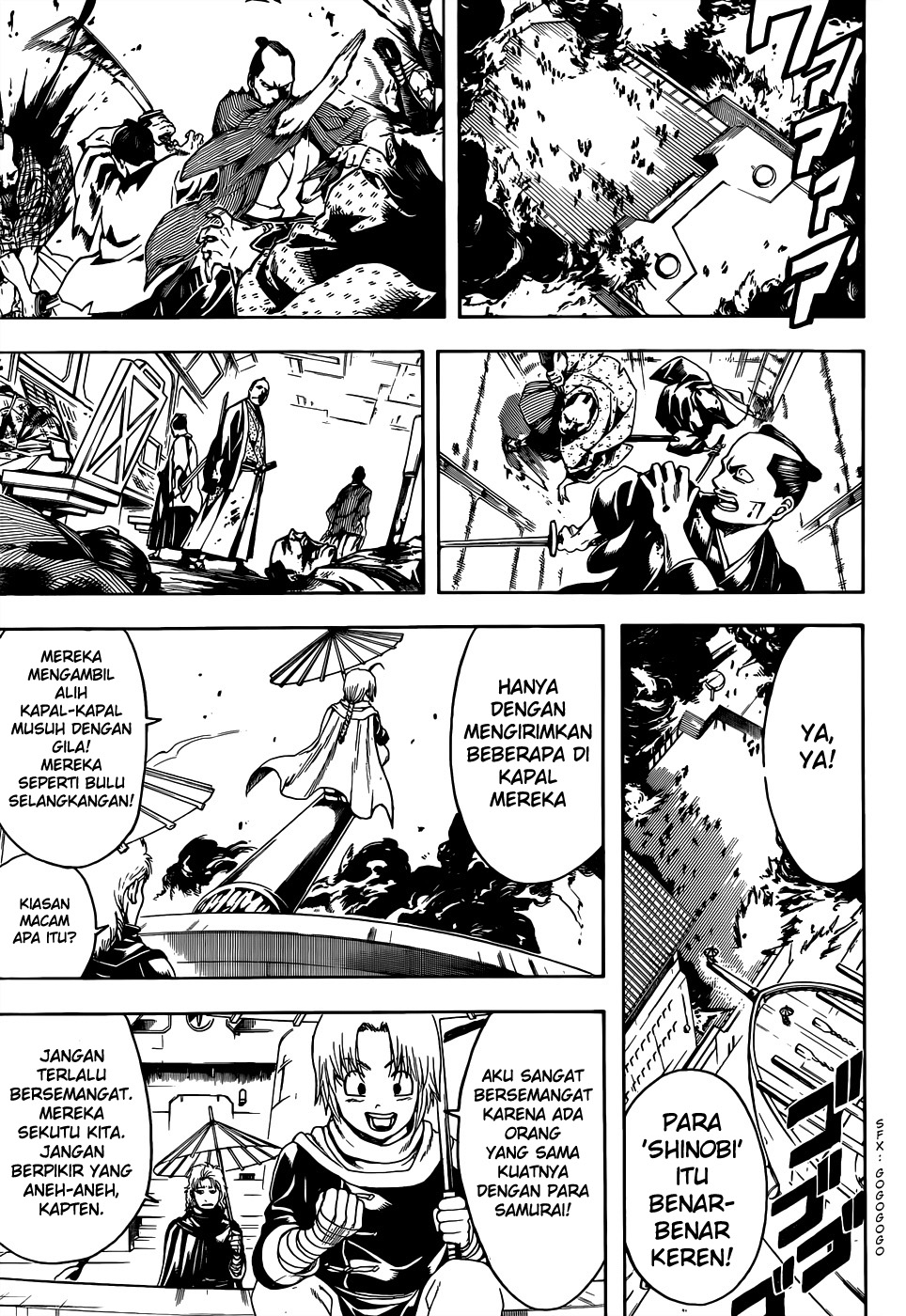 Silver Soul Chapter 504 - halaman 17