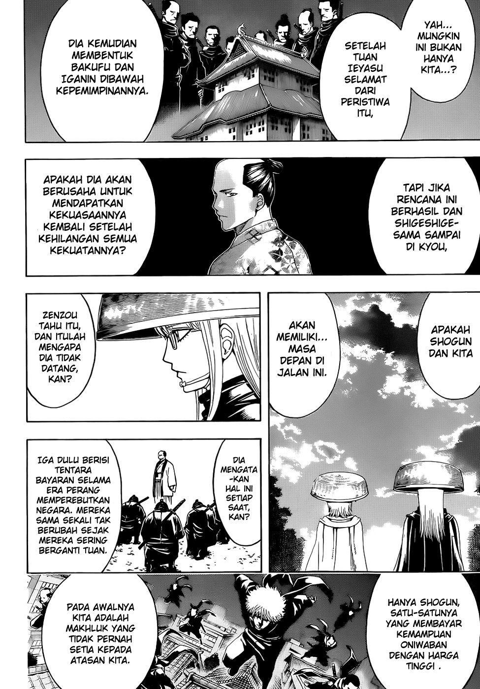 Silver Soul Chapter 504 - halaman 6