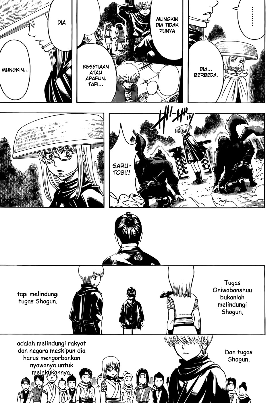 Silver Soul Chapter 504 - halaman 7
