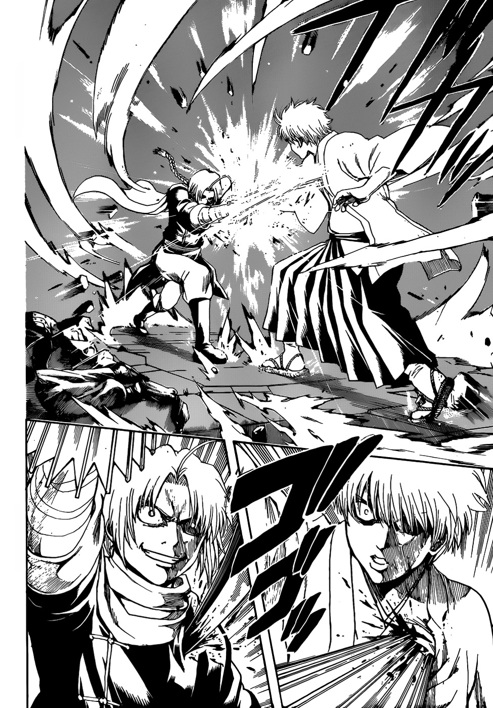 Silver Soul Chapter 505 - halaman 12