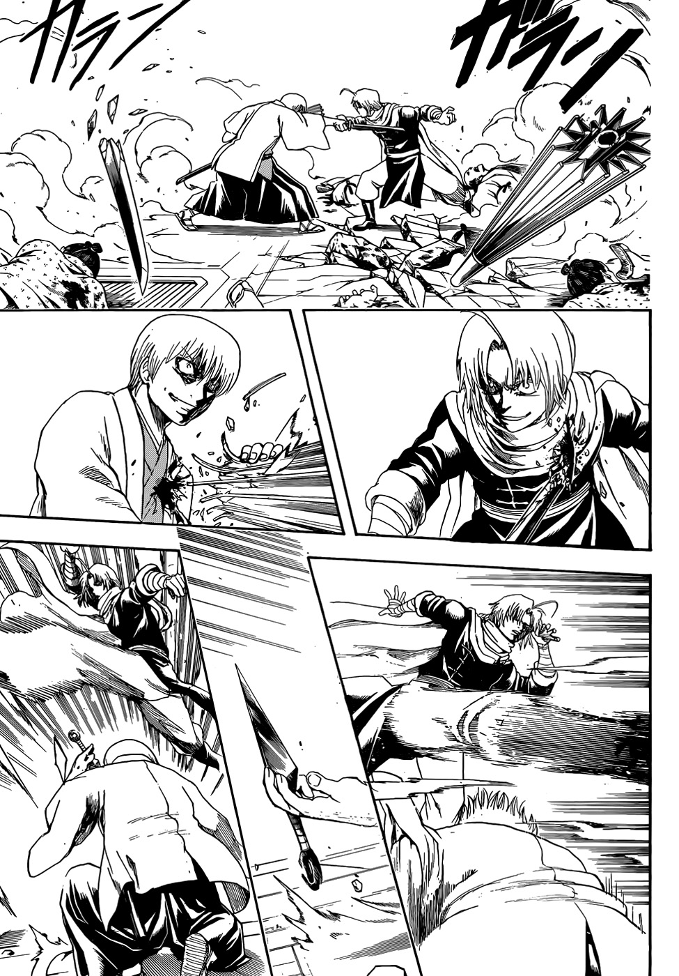 Silver Soul Chapter 505 - halaman 13