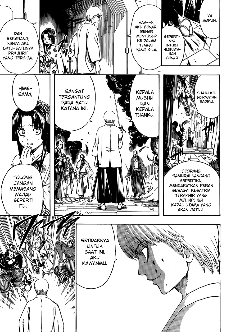 Silver Soul Chapter 505 - halaman 3