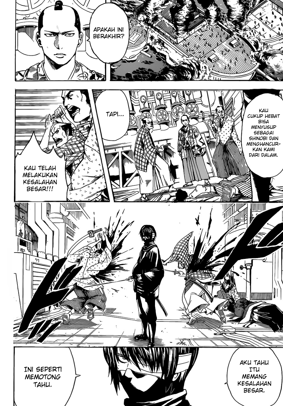 Silver Soul Chapter 505 - halaman 6