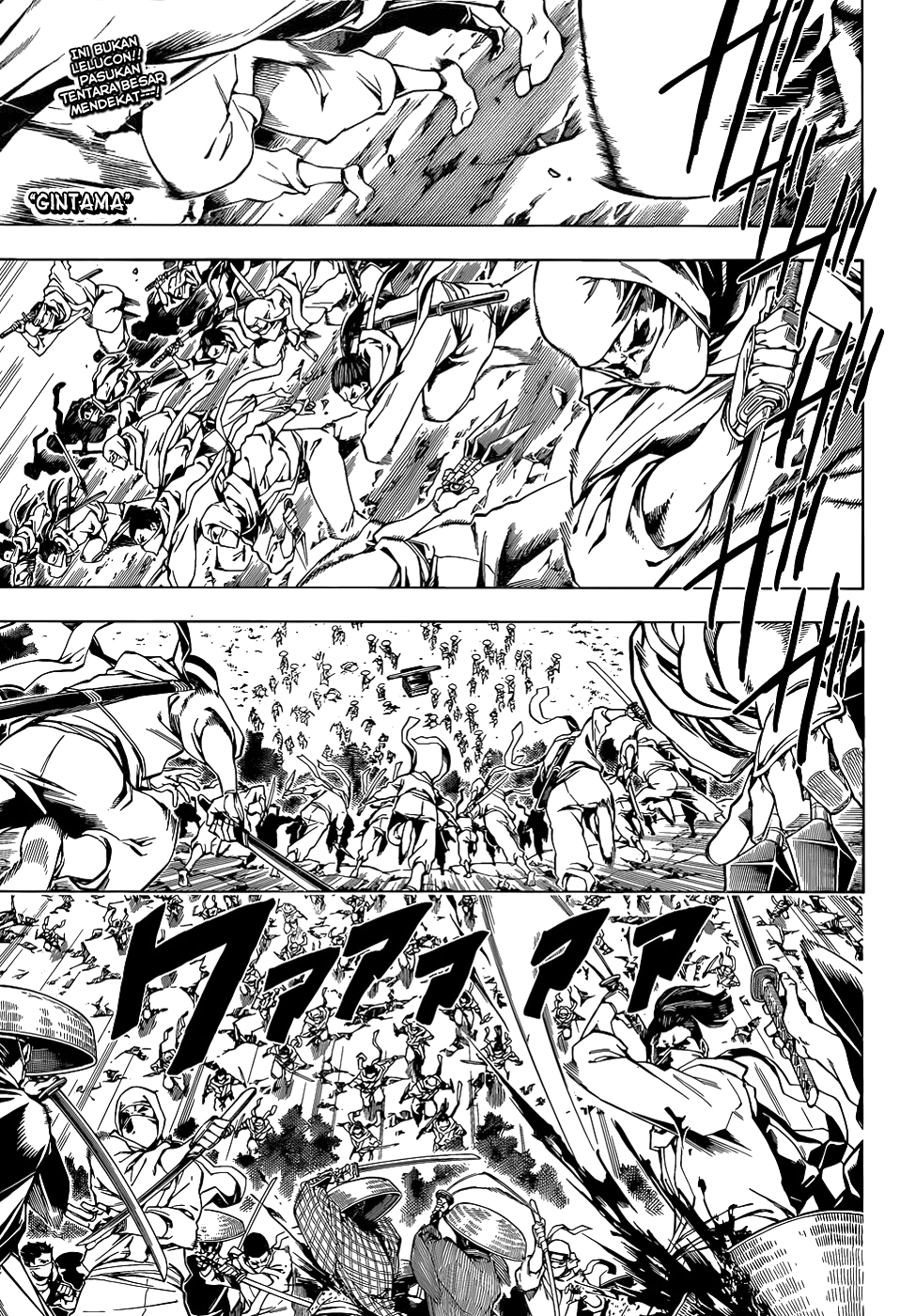 Silver Soul Chapter 506 - halaman 1