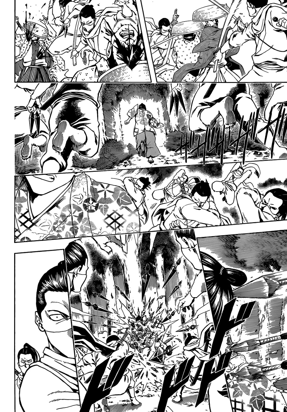 Silver Soul Chapter 506 - halaman 2