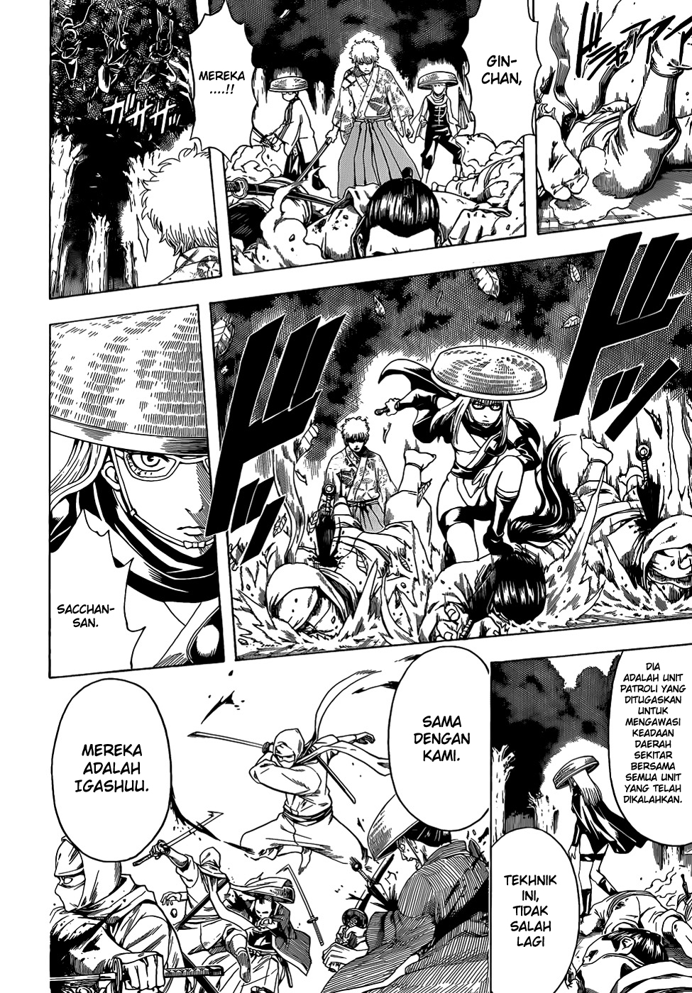 Silver Soul Chapter 506 - halaman 4
