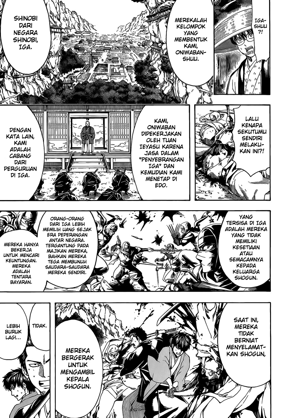 Silver Soul Chapter 506 - halaman 5