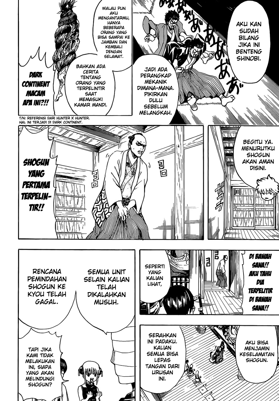 Silver Soul Chapter 507 - halaman 14