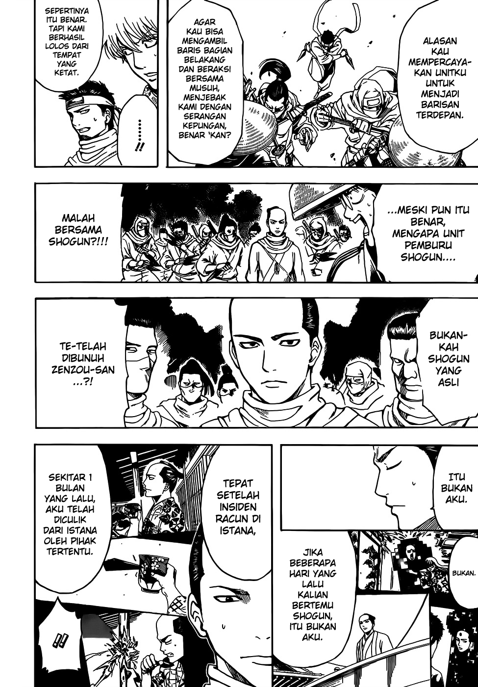 Silver Soul Chapter 507 - halaman 6