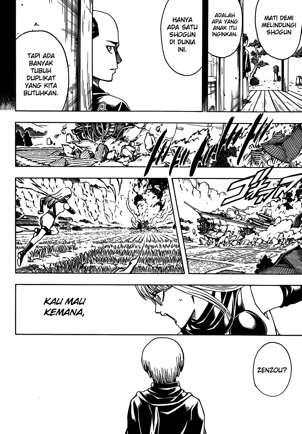 Silver Soul Chapter 509 - halaman 9