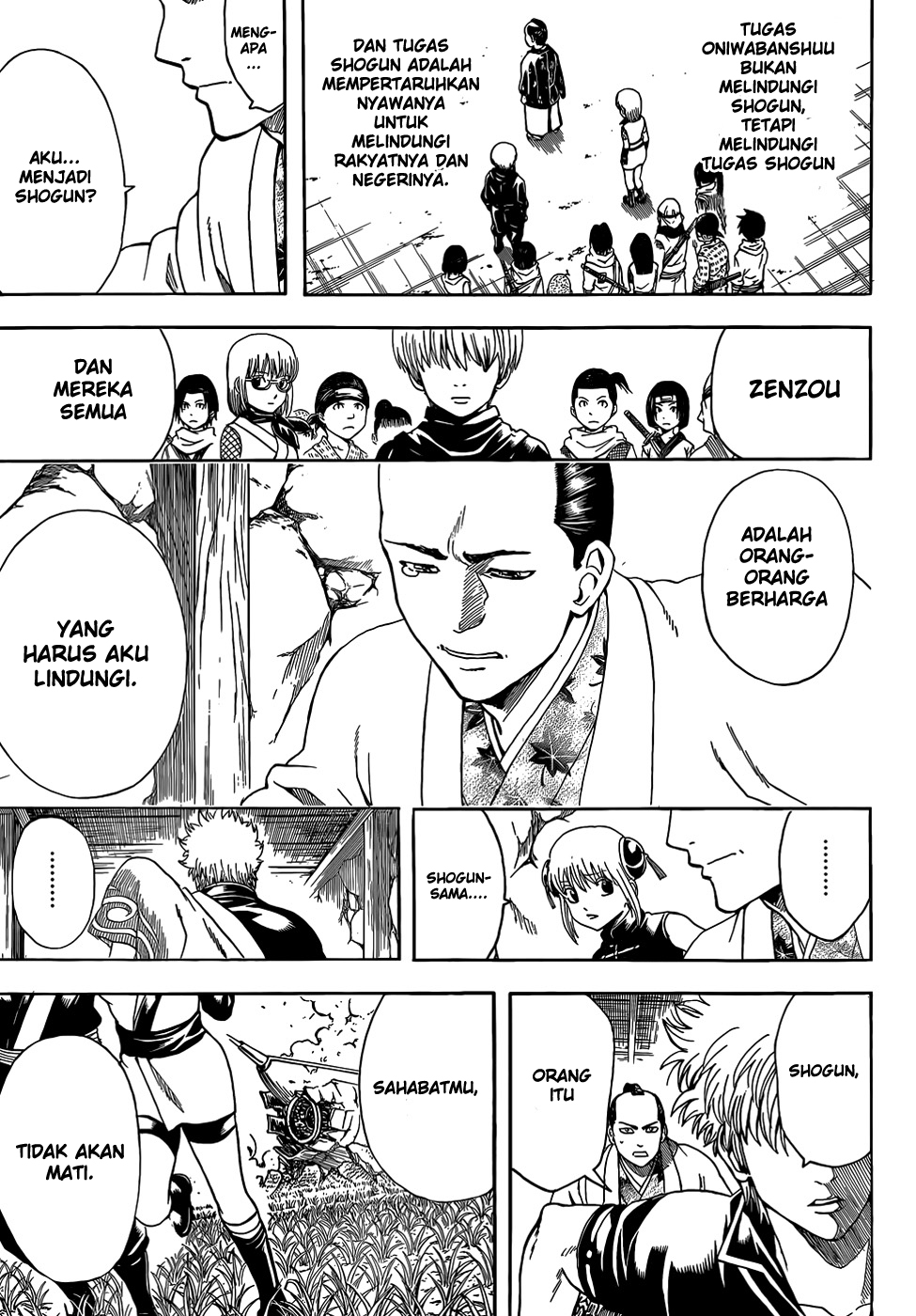 Silver Soul Chapter 510 - halaman 7