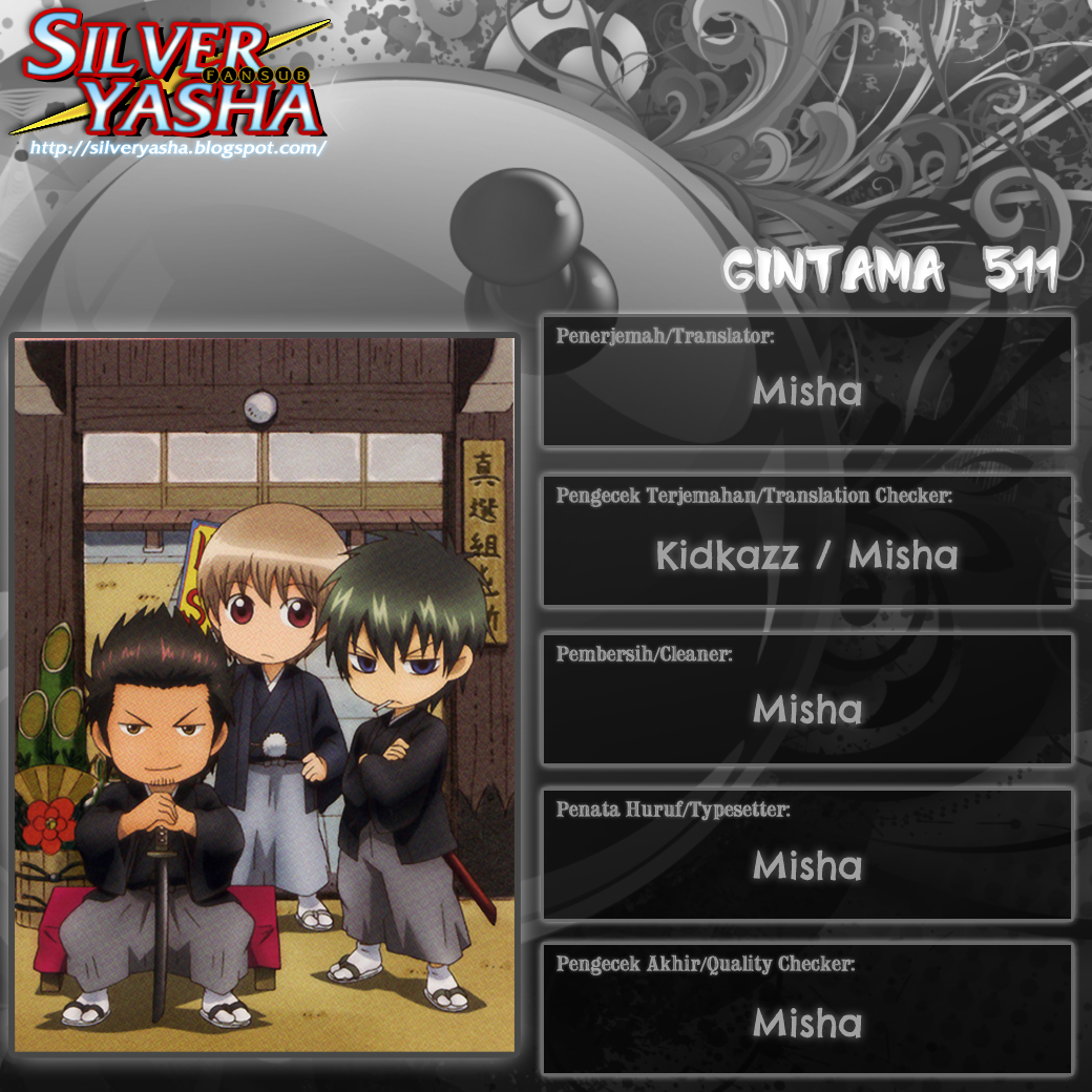 Silver Soul Chapter 511 - halaman 19
