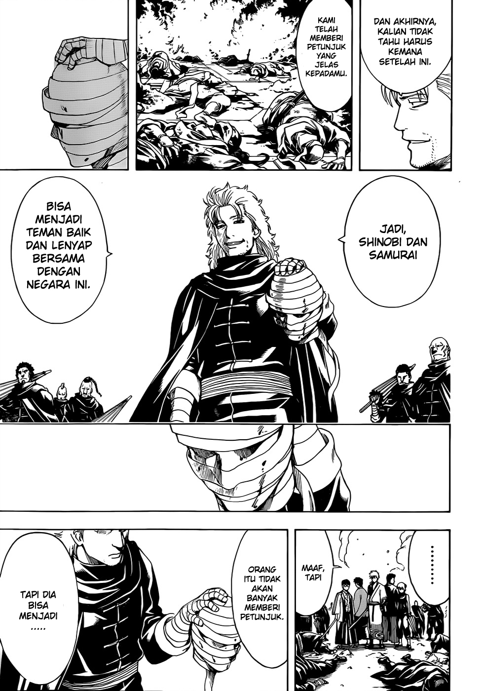 Silver Soul Chapter 512 - halaman 12