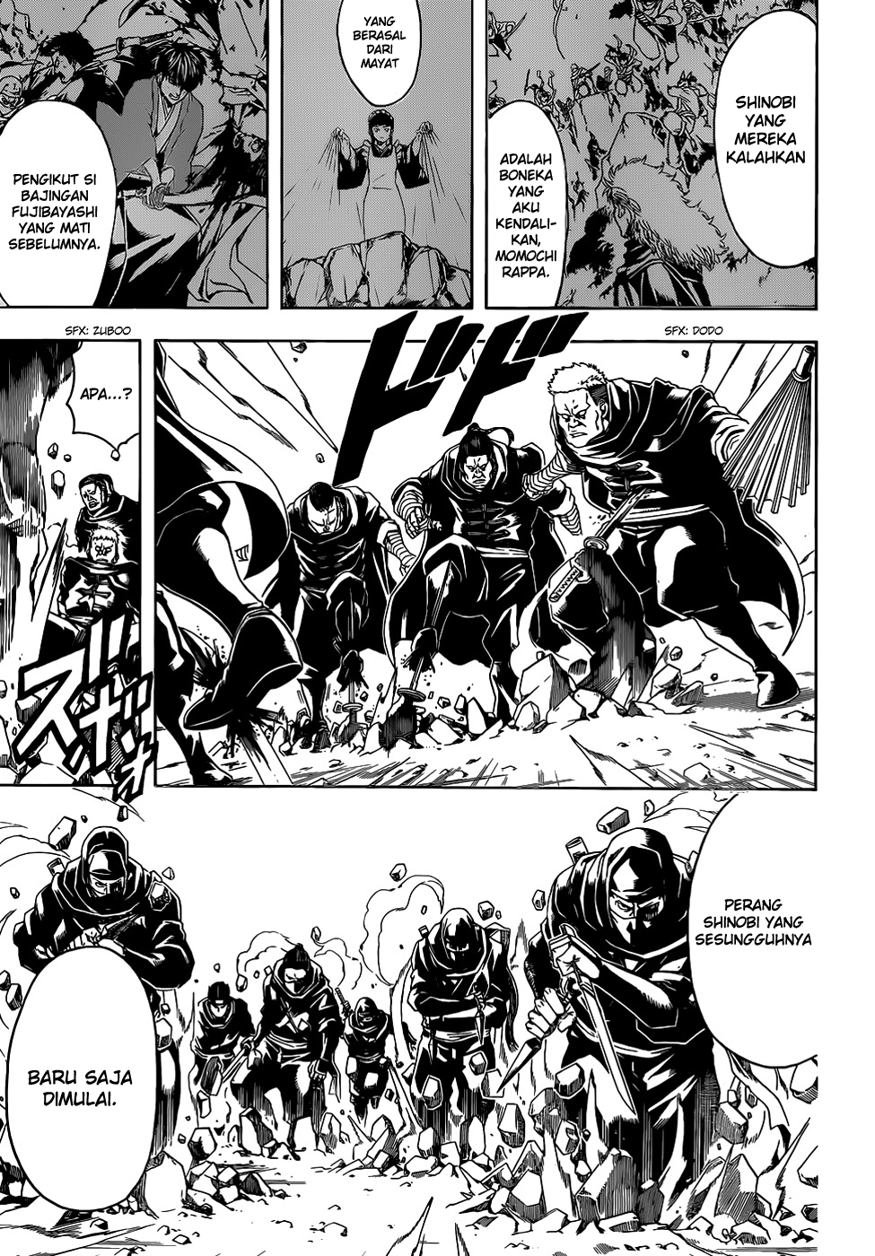 Silver Soul Chapter 512 - halaman 16