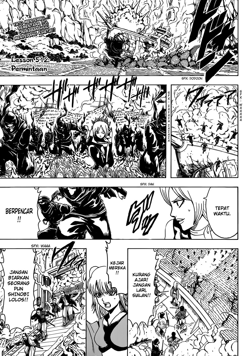 Silver Soul Chapter 512 - halaman 2