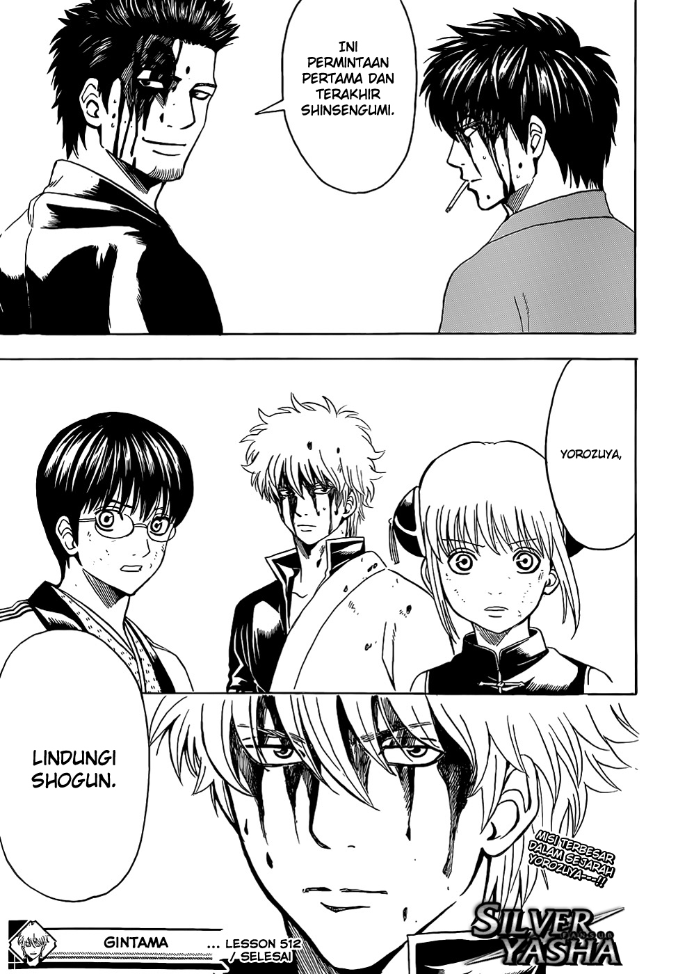 Silver Soul Chapter 512 - halaman 20