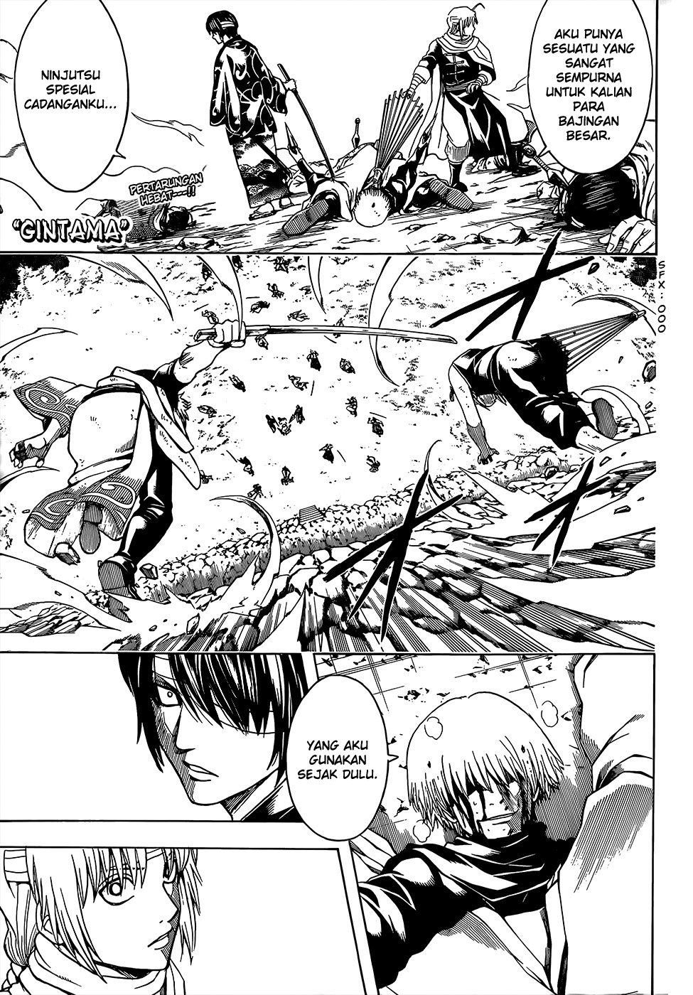 Silver Soul Chapter 514 - halaman 1