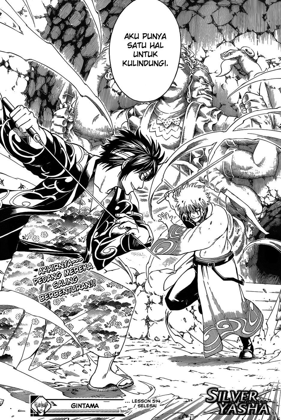 Silver Soul Chapter 514 - halaman 19