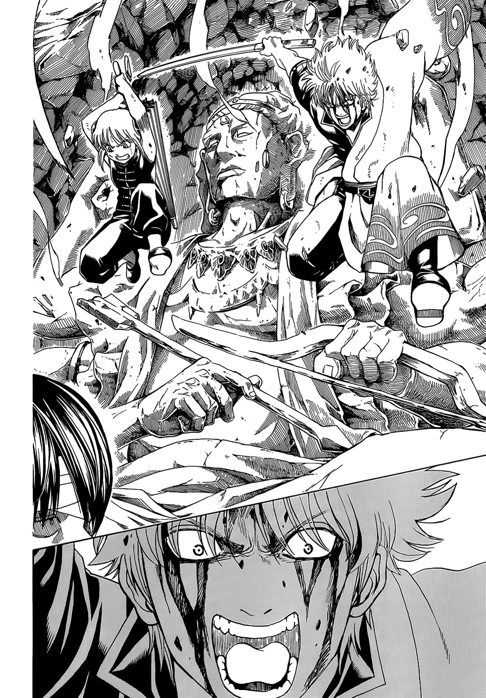 Silver Soul Chapter 514 - halaman 2