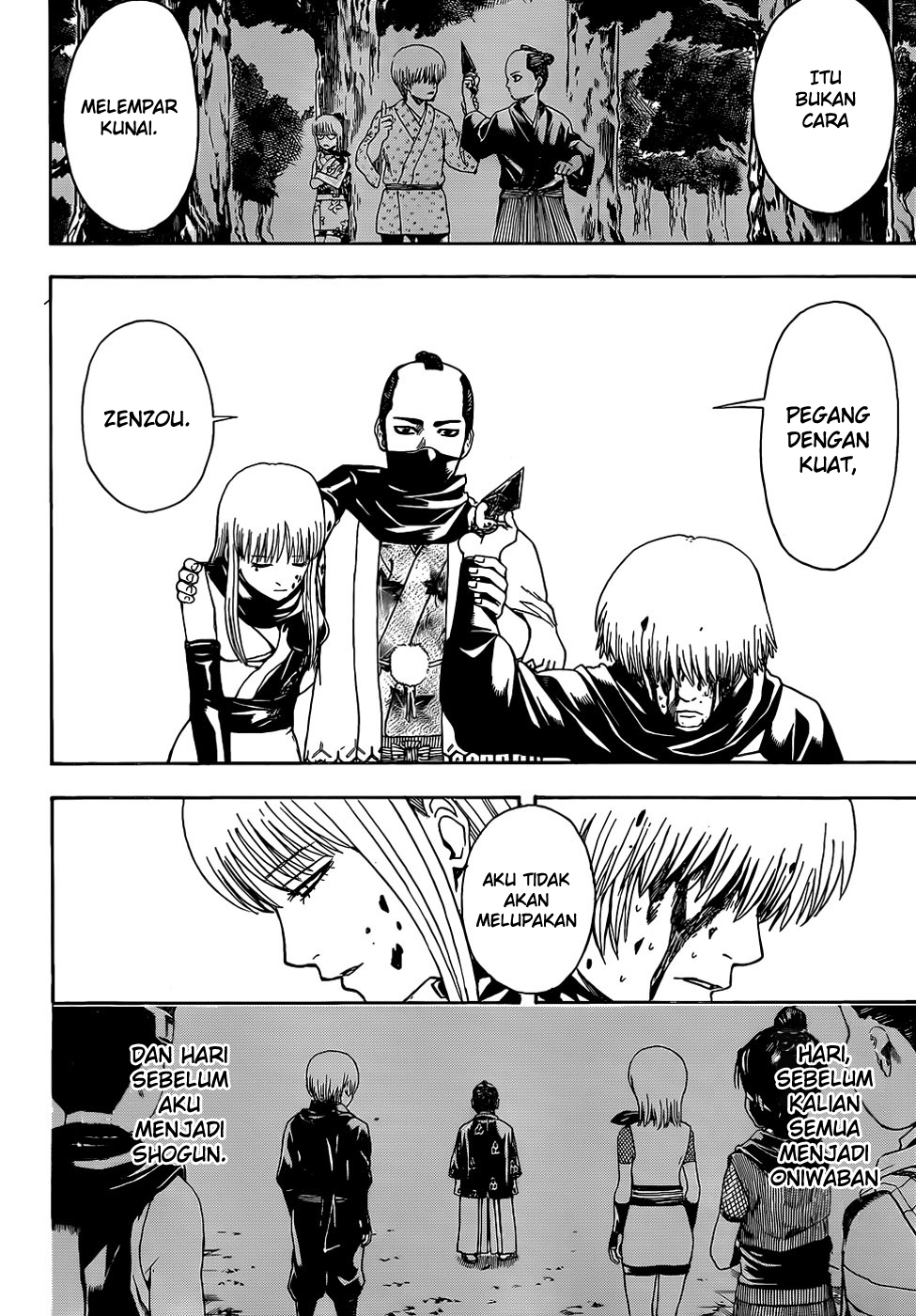 Silver Soul Chapter 514 - halaman 8