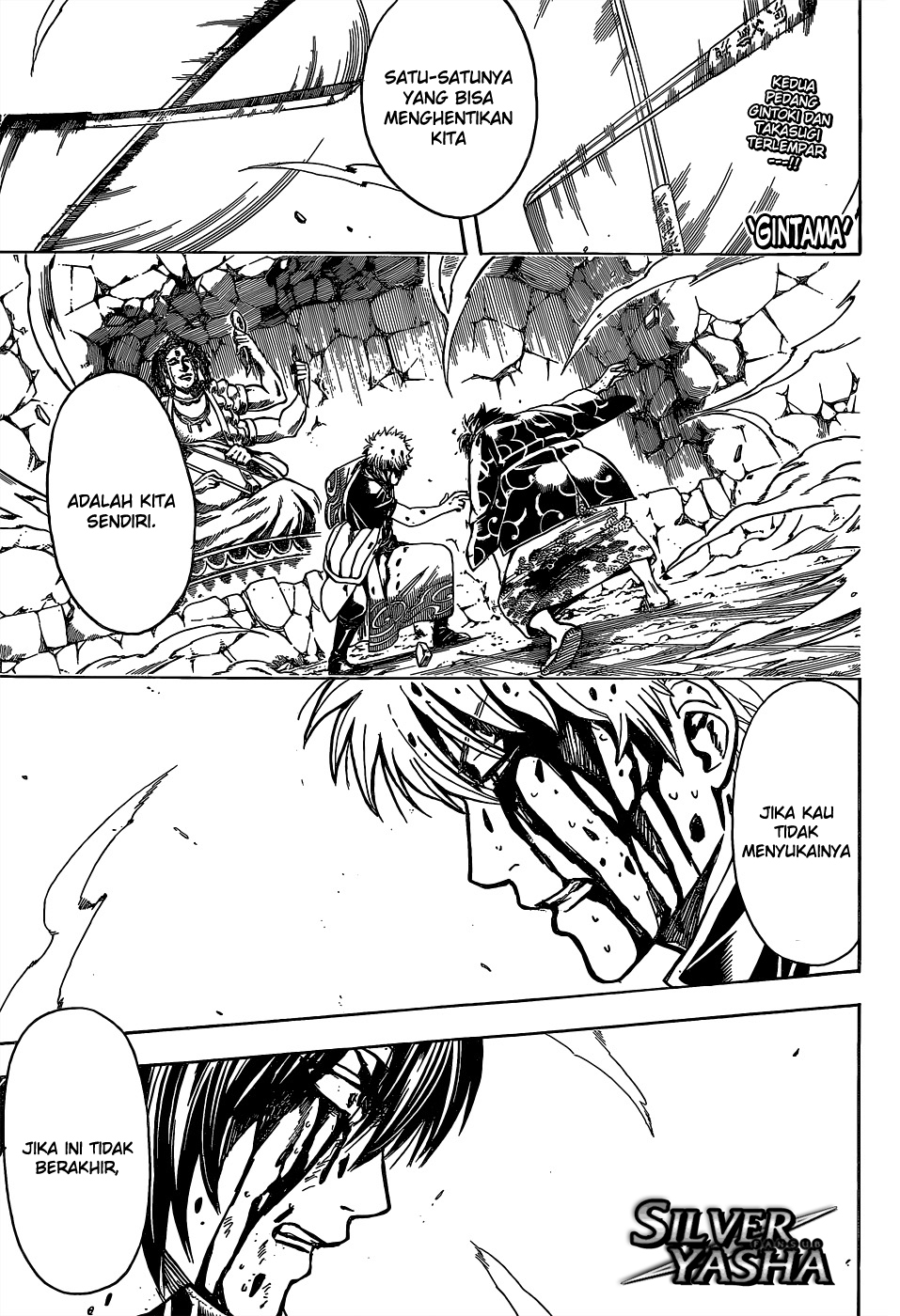 Silver Soul Chapter 519 - halaman 1