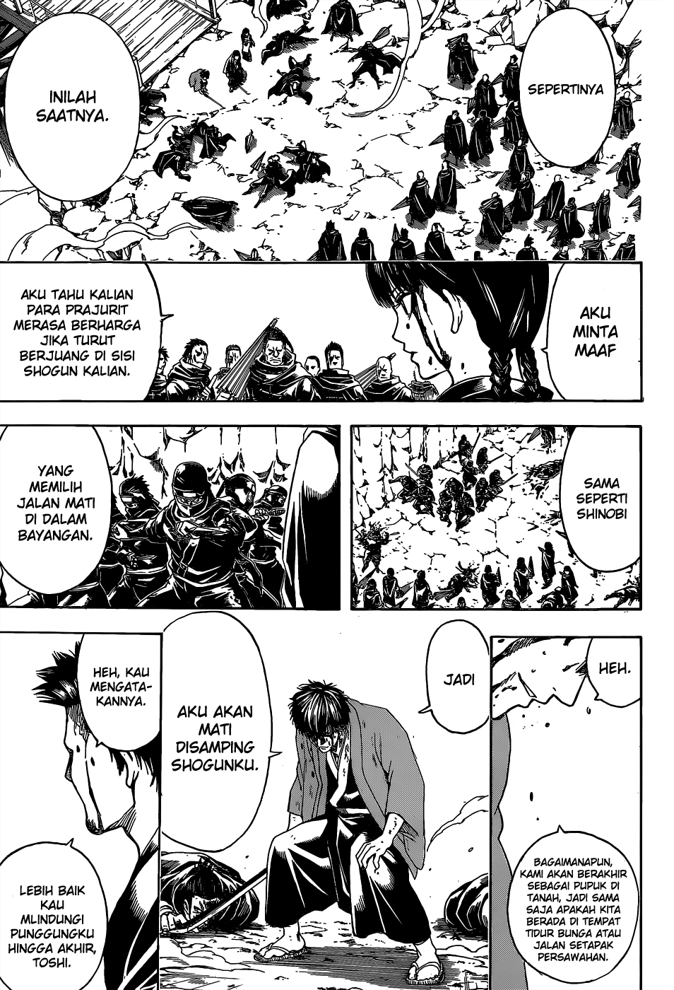 Silver Soul Chapter 521 - halaman 11