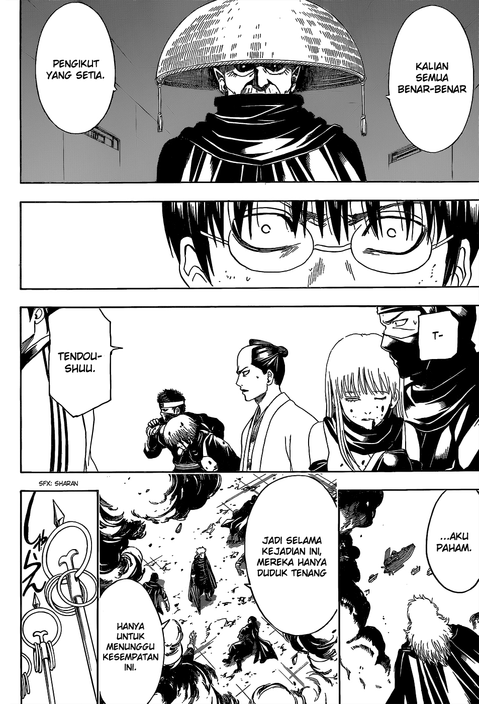 Silver Soul Chapter 521 - halaman 16