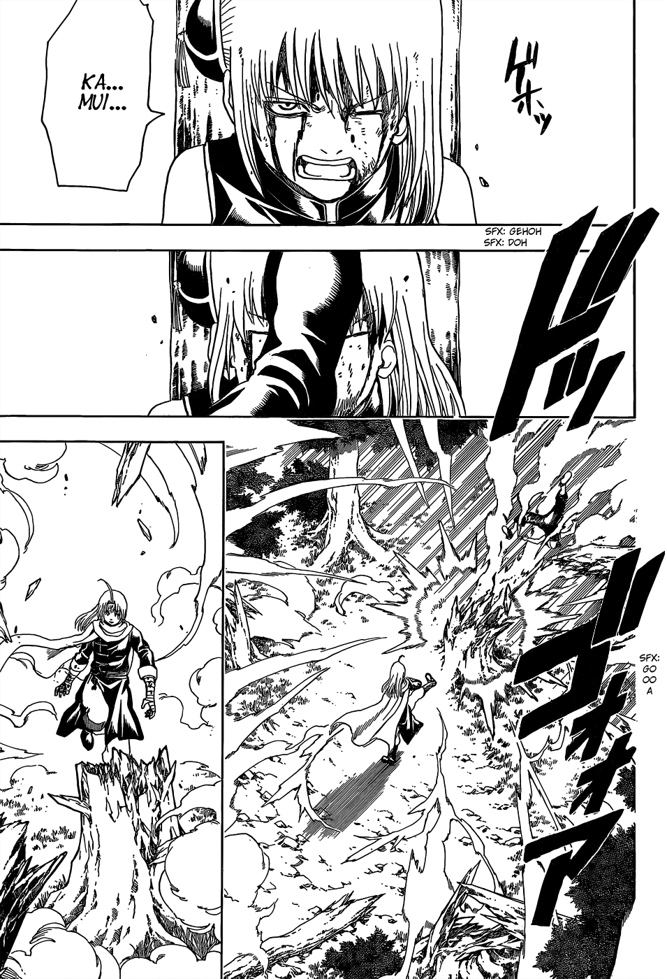 Silver Soul Chapter 521 - halaman 5