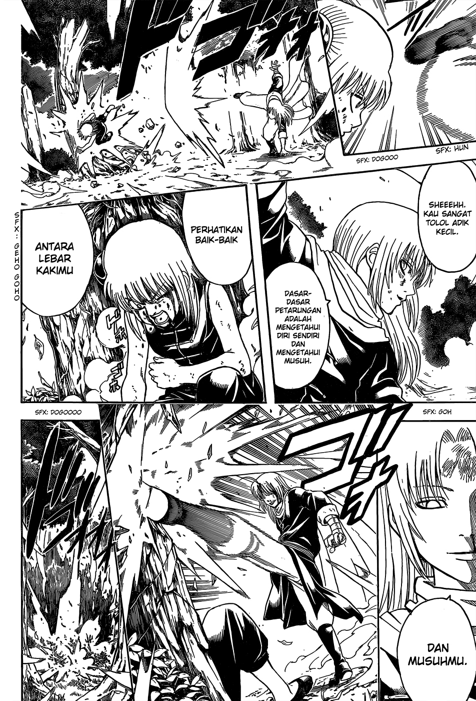 Silver Soul Chapter 521 - halaman 8