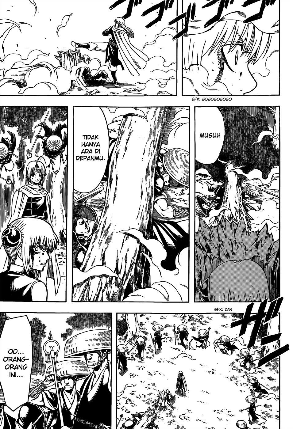 Silver Soul Chapter 521 - halaman 9