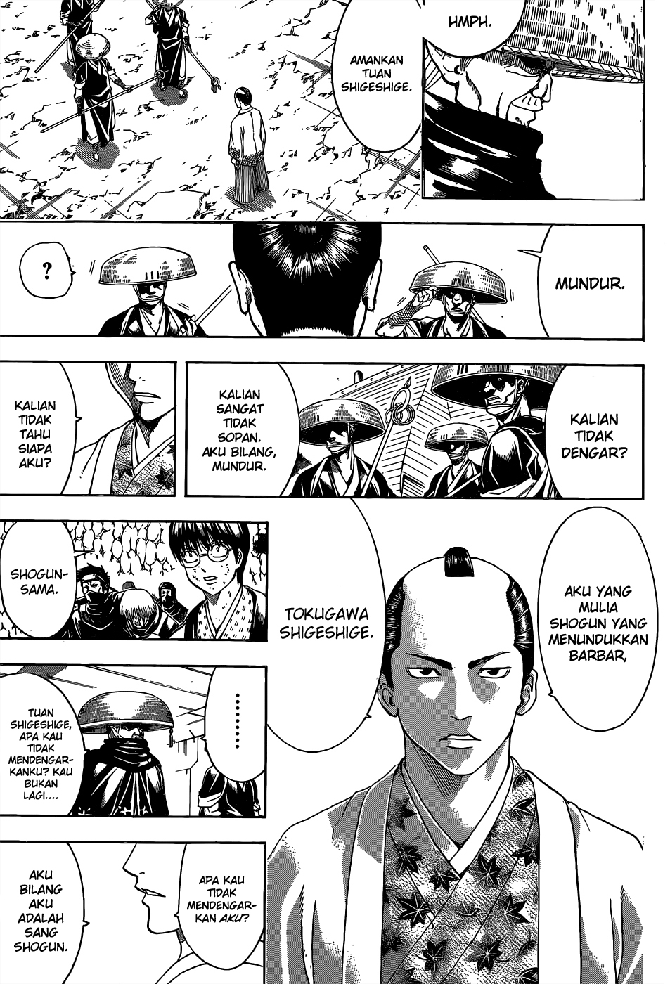 Silver Soul Chapter 522 - halaman 7