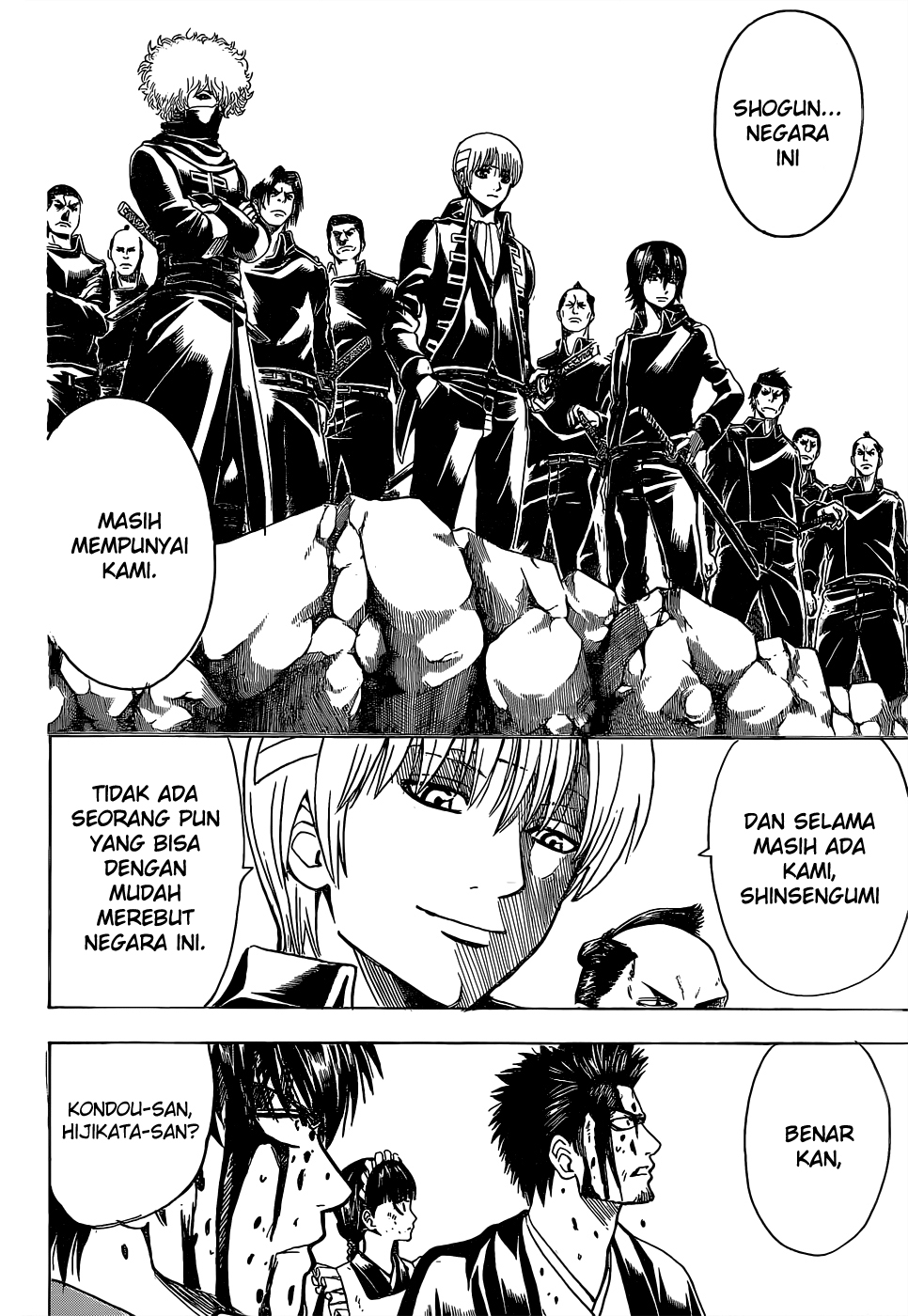 Silver Soul Chapter 523 - halaman 5