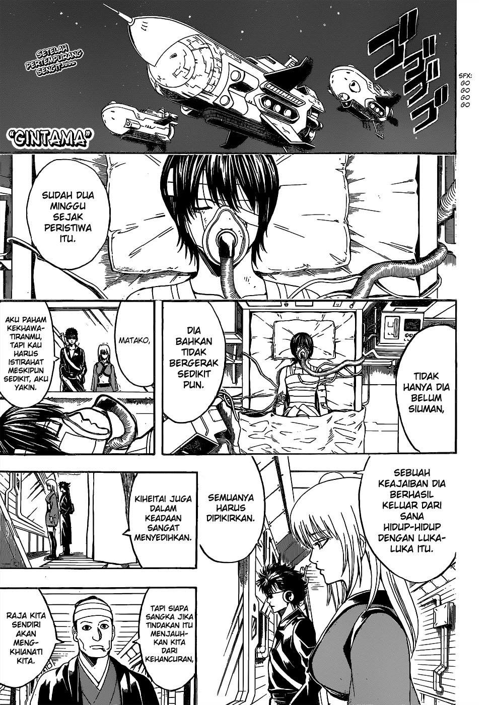 Silver Soul Chapter 524 - halaman 1