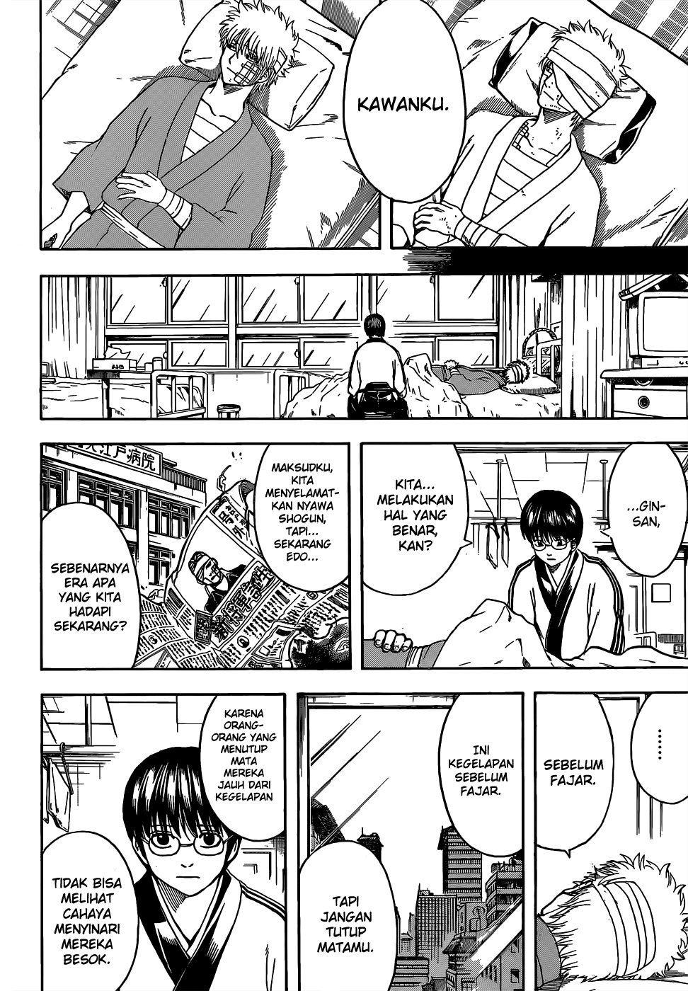 Silver Soul Chapter 524 - halaman 10