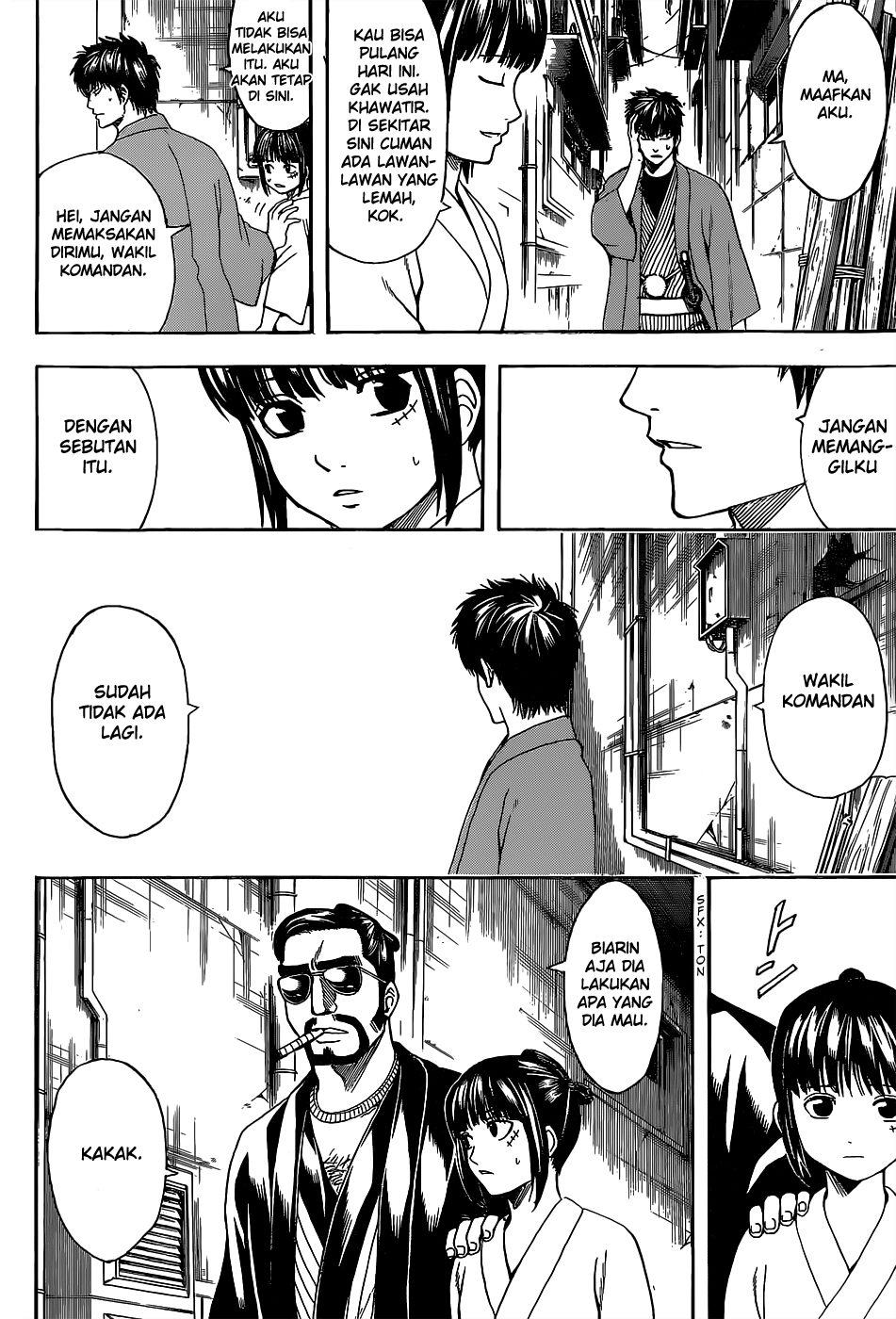 Silver Soul Chapter 526 - halaman 4