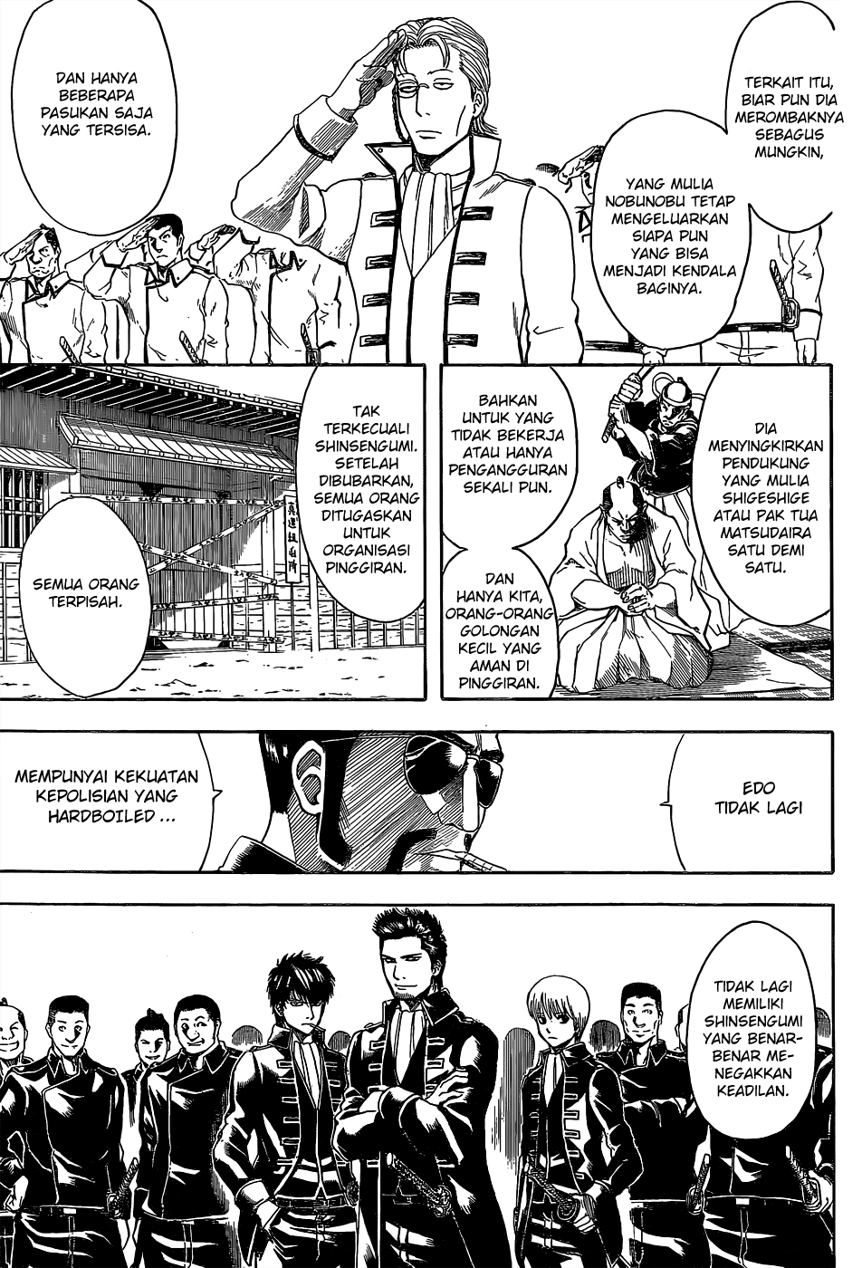 Silver Soul Chapter 526 - halaman 7