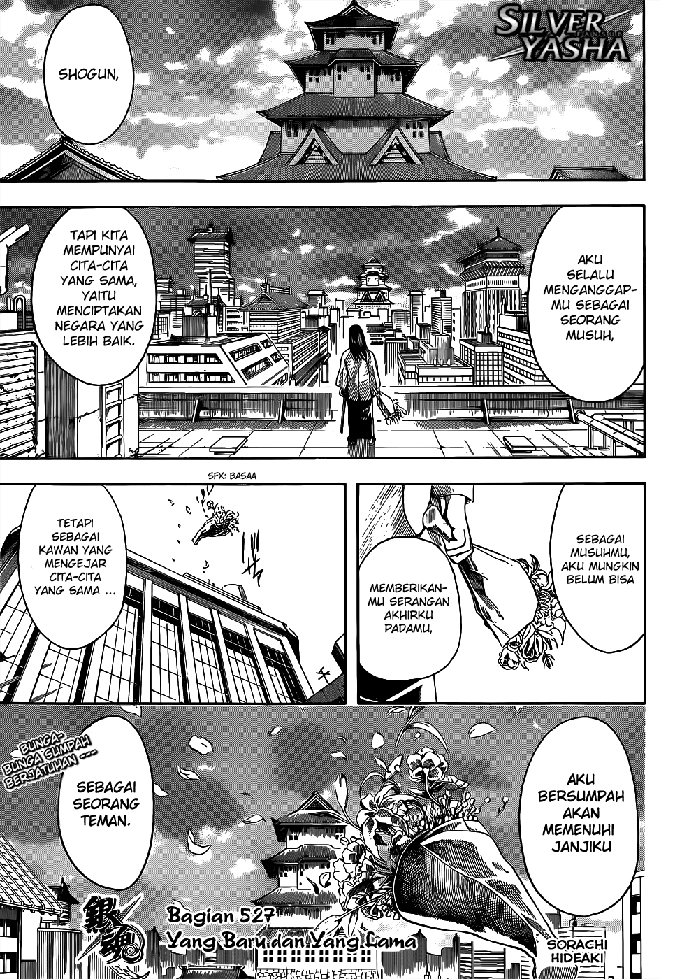 Silver Soul Chapter 527 - halaman 1